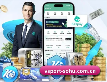 v体育 APP（VSPORTS）
